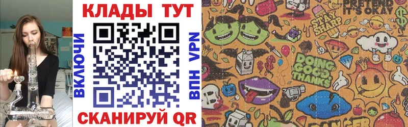 Магазин наркотиков Старая Купавна A PVP  Меф  БУТИРАТ  Кокаин  Конопля 