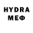 Метадон VHQ Olena Pancheshna