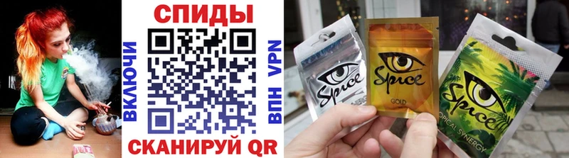 БУТИРАТ BDO  Старая Купавна 