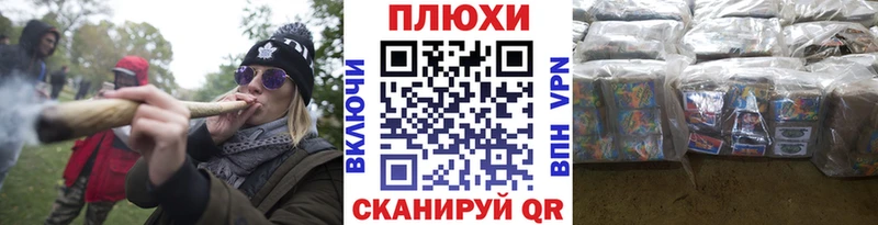 Гашиш гашик  цена   Старая Купавна 