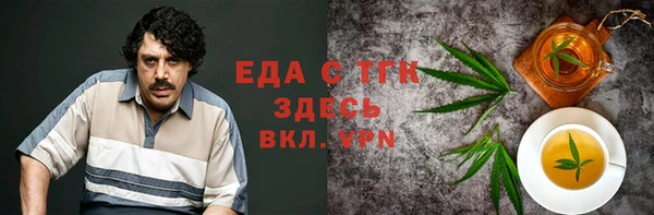 ECSTASY Алексеевка
