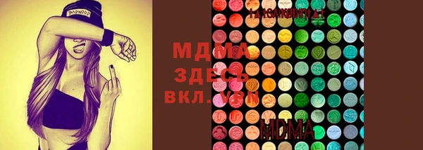 ECSTASY Алексеевка