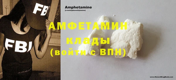 гидра Алзамай