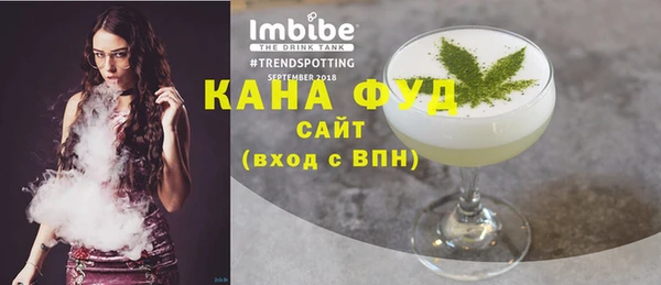сатива Алексин