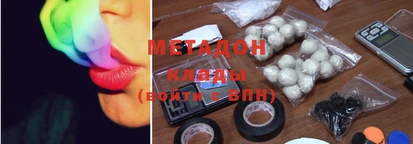 сатива Алексин