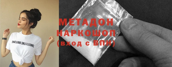 гидра Алзамай