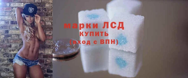 сатива Алексин