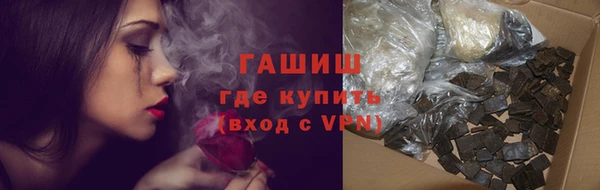 каннабис Покачи