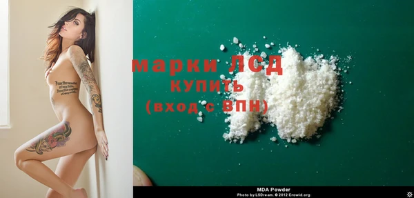 мет Абаза