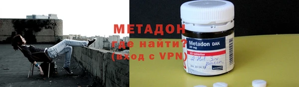 дживик Абинск