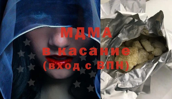 ECSTASY Алексеевка