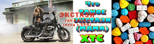 сатива Алексин