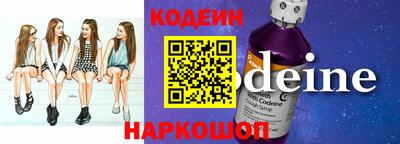 прущие грибы Нягань