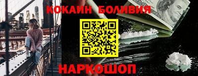 прущие грибы Нягань