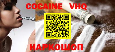 мескалин Обь