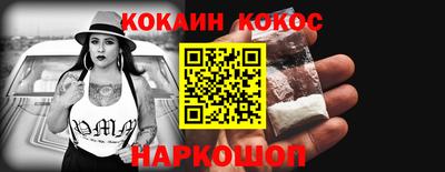 прущие грибы Нягань