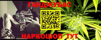 прущие грибы Нягань