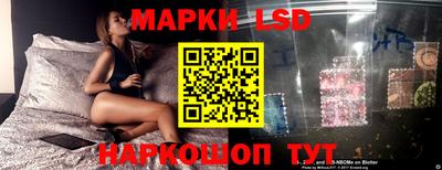 прущие грибы Нягань