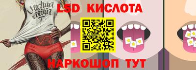 прущие грибы Нягань