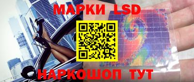 кокаин премиум Обнинск