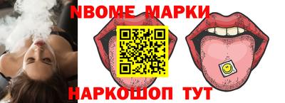 прущие грибы Нягань