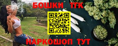 кокаин премиум Обнинск
