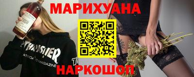 мескалин Обь