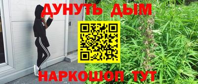 прущие грибы Нягань