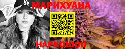 мескалин Обь