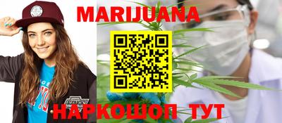 мескалин Обь