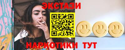 герыч Первоуральск