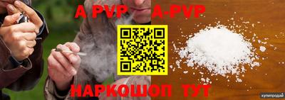 прущие грибы Нягань