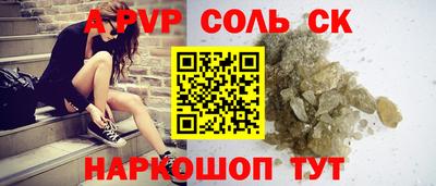 прущие грибы Нягань