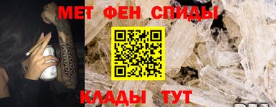 прущие грибы Нягань