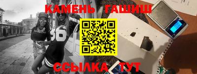 кокаин премиум Обнинск