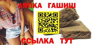 прущие грибы Нягань