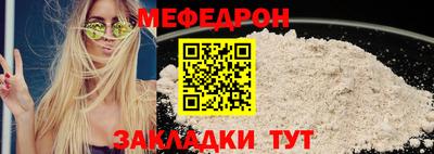 прущие грибы Нягань