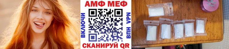 Метамфетамин винт  omg вход  Старая Купавна  даркнет сайт 